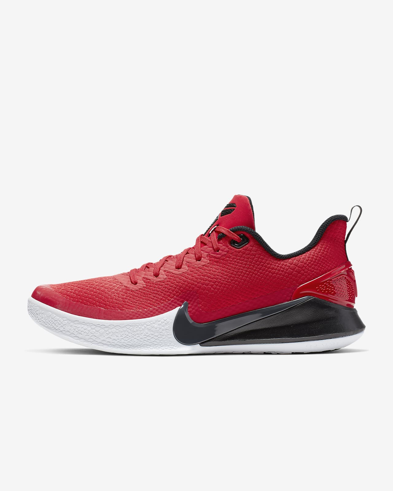 Mamba Focus Basketball Shoe. Nike PH