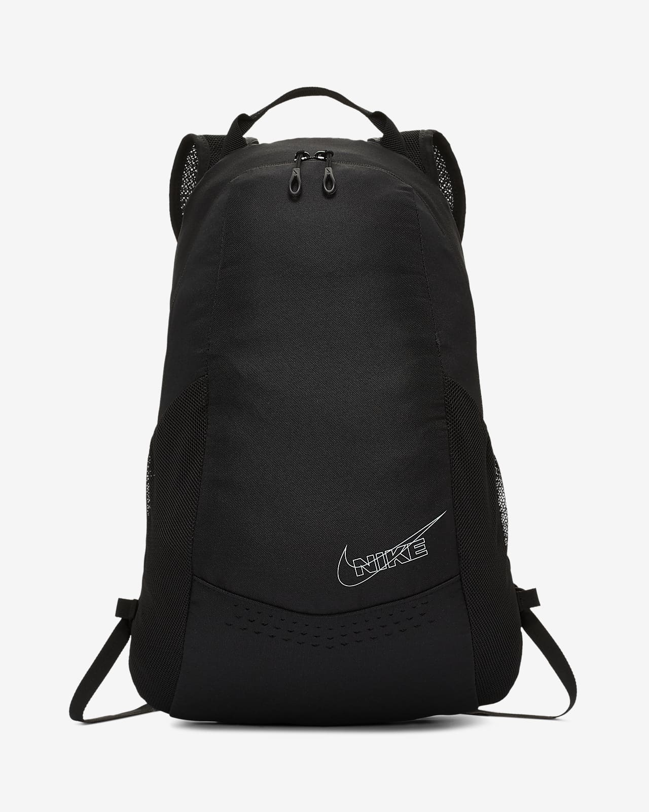 nike reign backpack