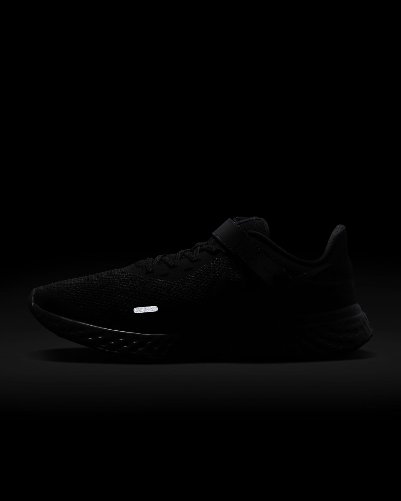Nike Revolution 5 FlyEase Men's Running Shoe. Nike AE