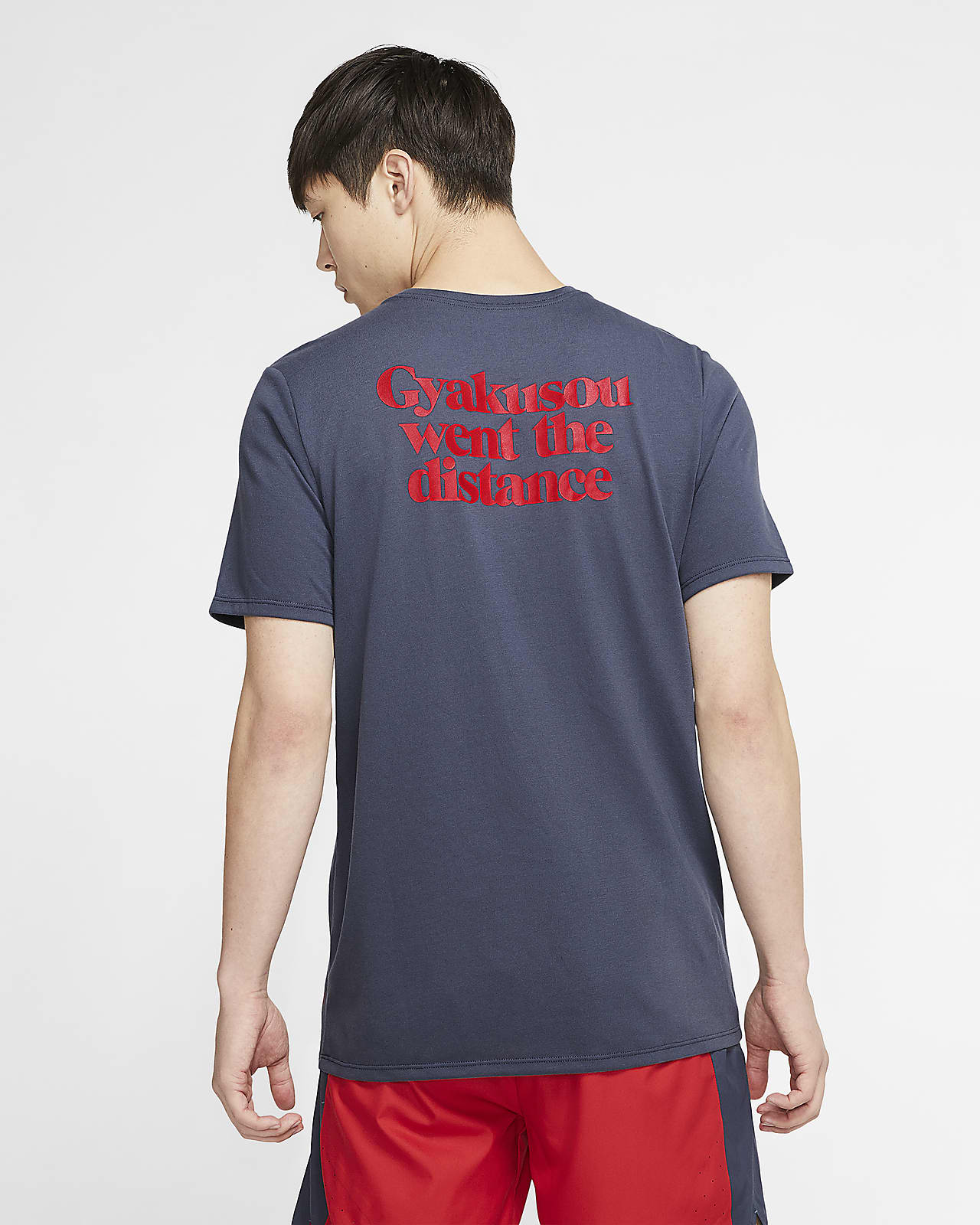 Nike x Gyakusou Men's T-Shirt. Nike ID