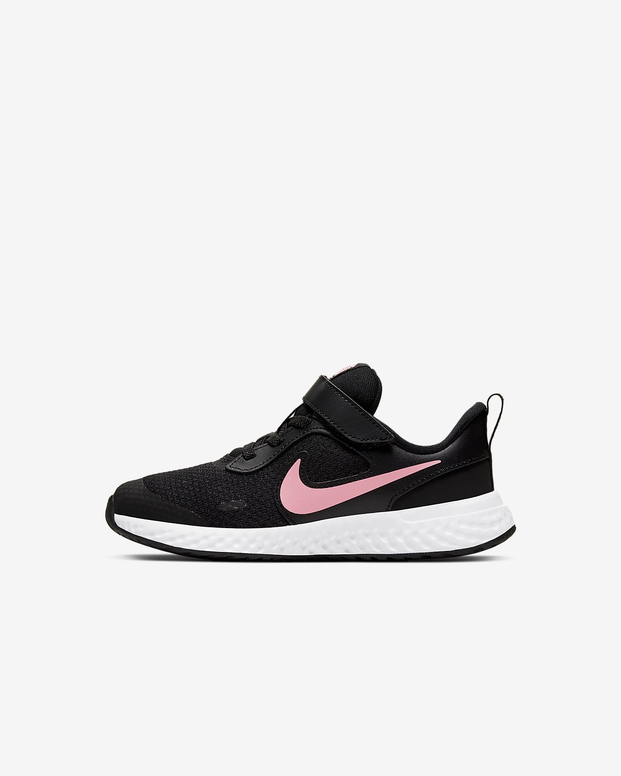Nike Revolution 5 Younger Kids' Shoe 
