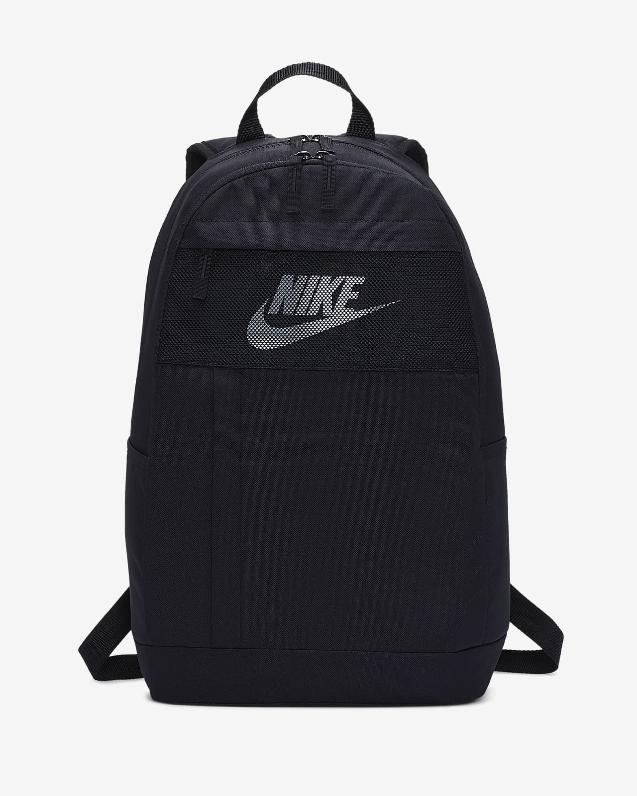 nike elemental backpack black and grey