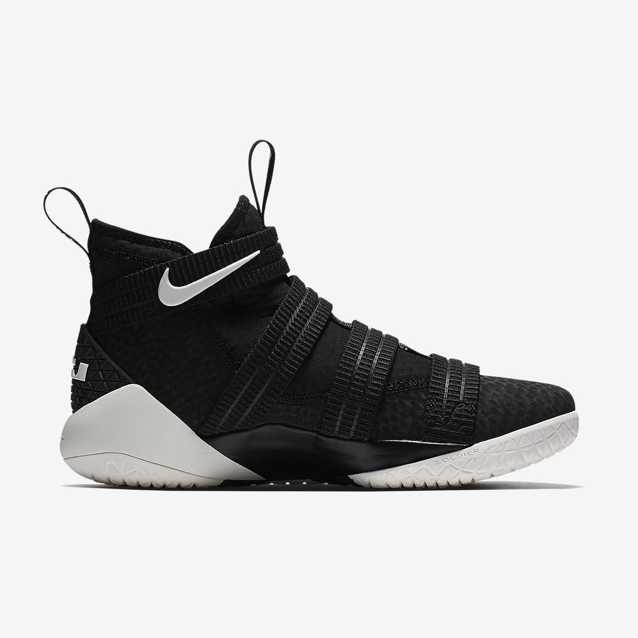 nike lebron soldier xi mens basketball shoes