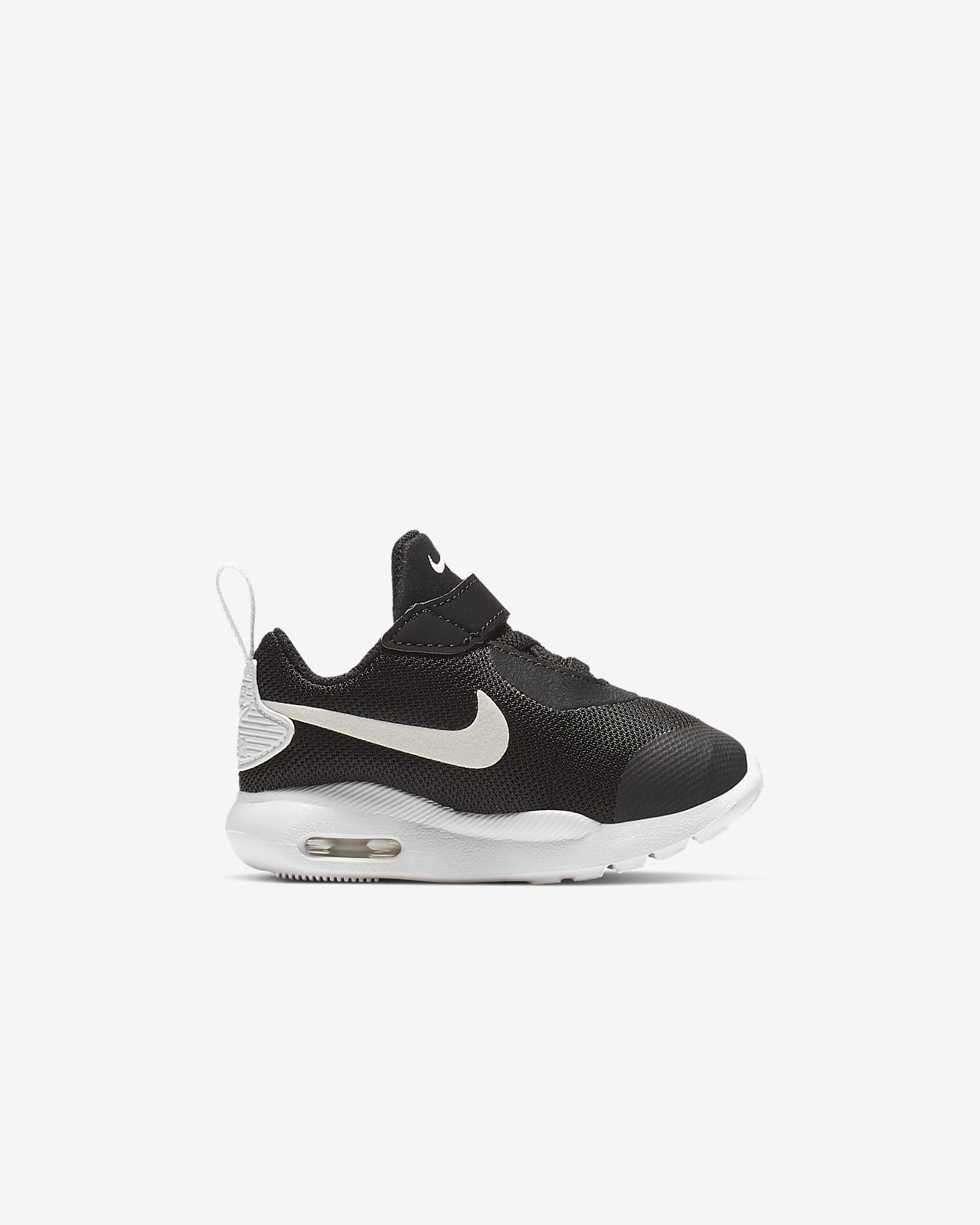 nike air max oketo black white