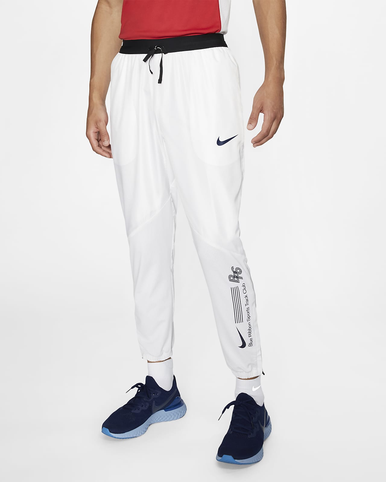 Nike BRS Running Track Trousers. Nike LU