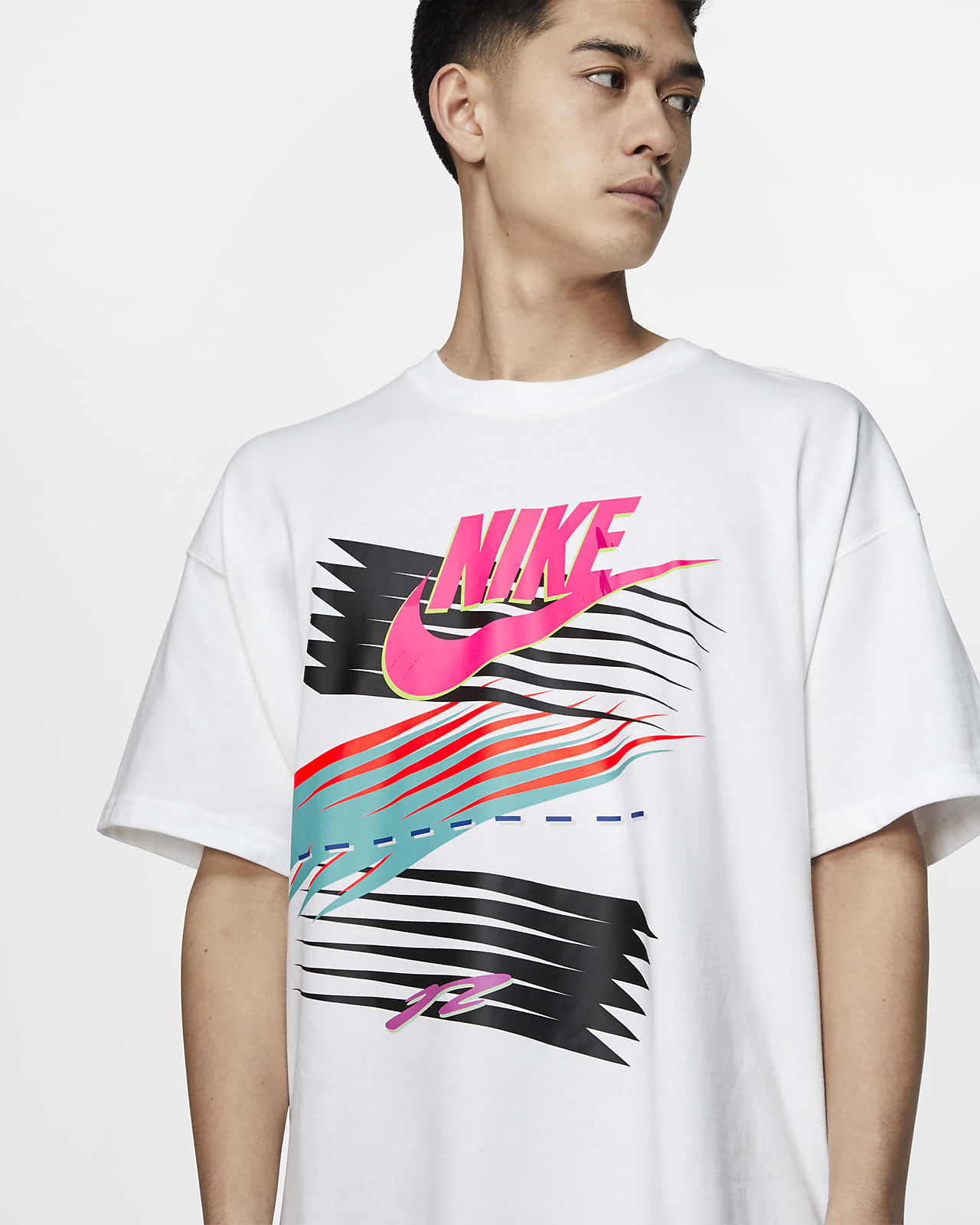 Nike x atmos Men's T-Shirt. Nike.com