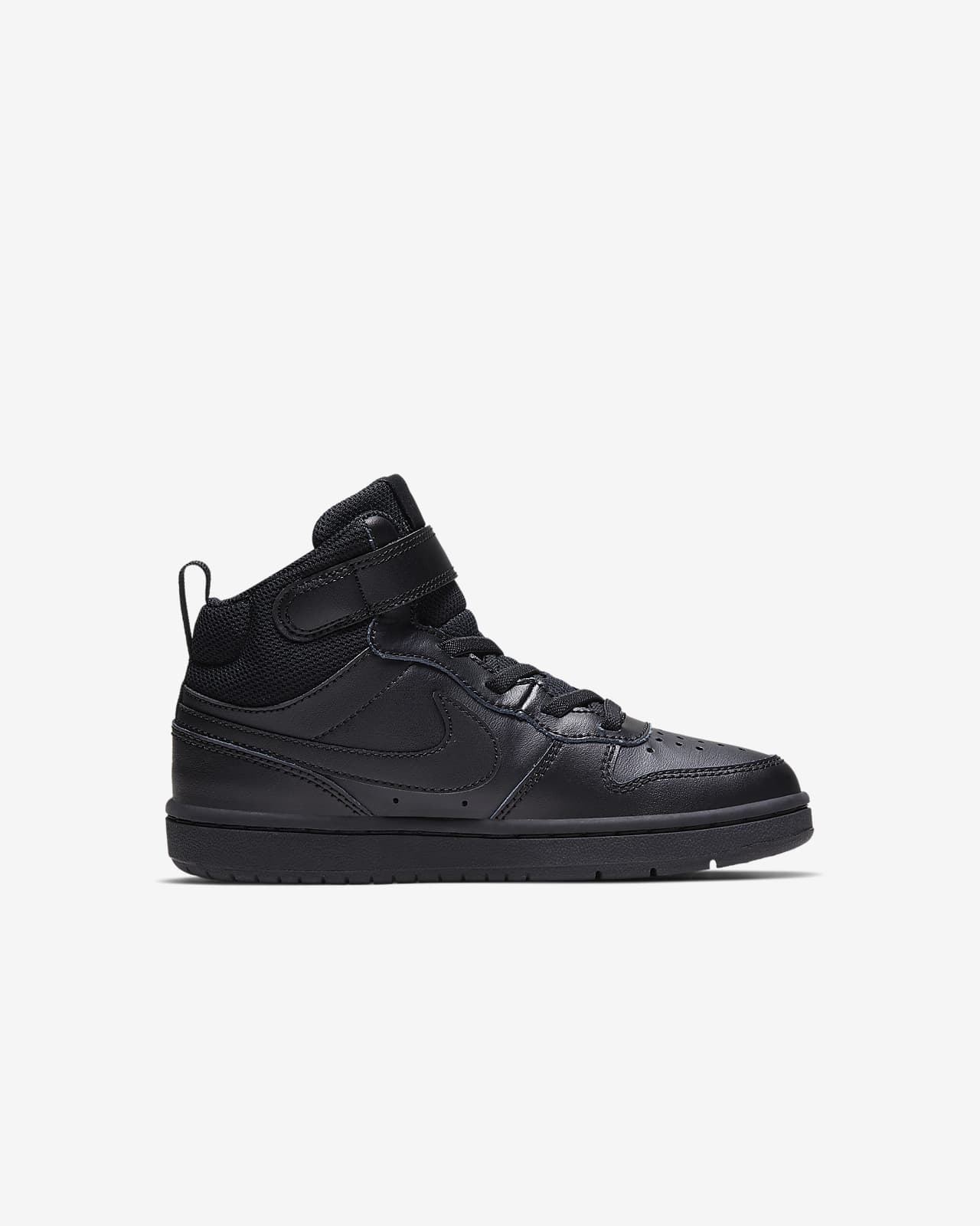 mens nike court borough mid