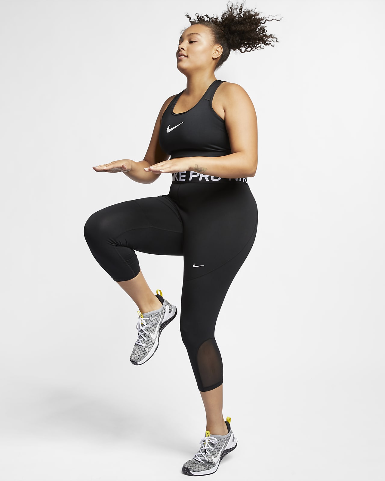 nike plus size bras