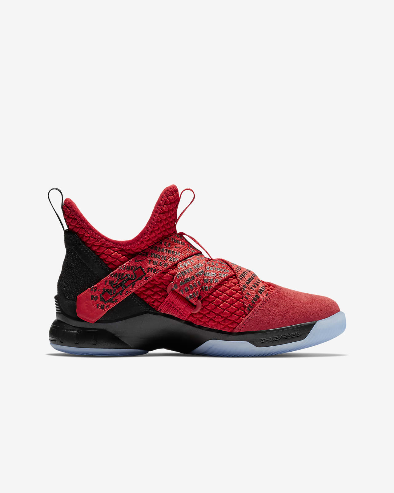 nike lebron soldier 12 youth