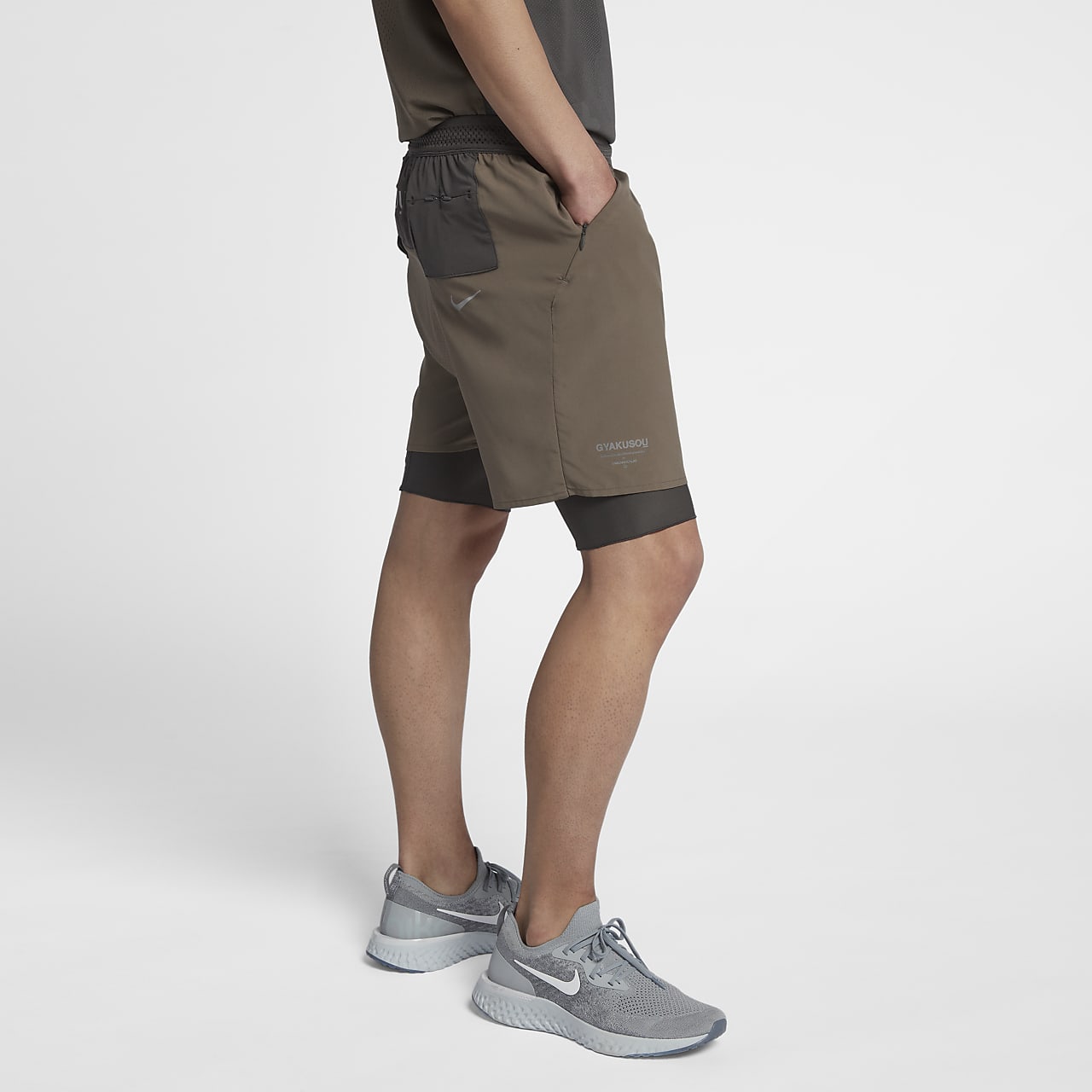 nike gyakusou shorts mens