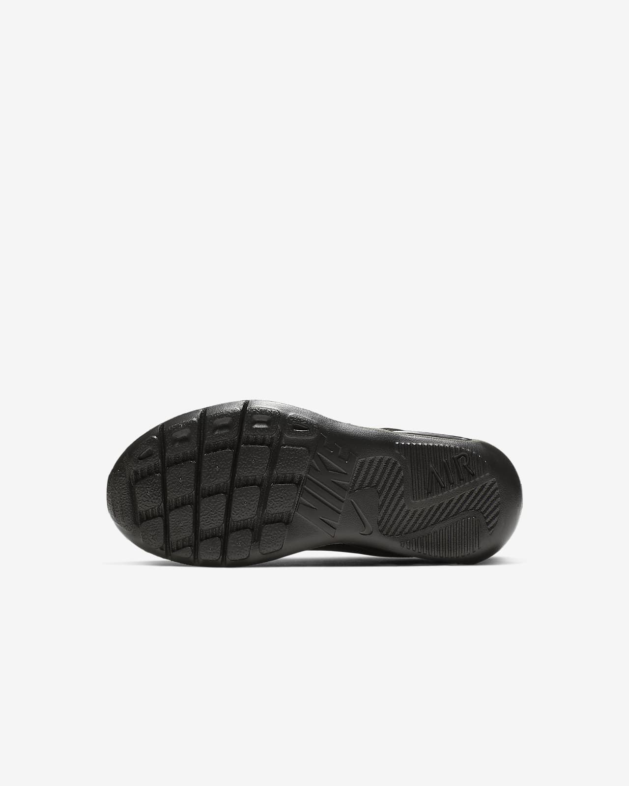 nike air max oketo boys