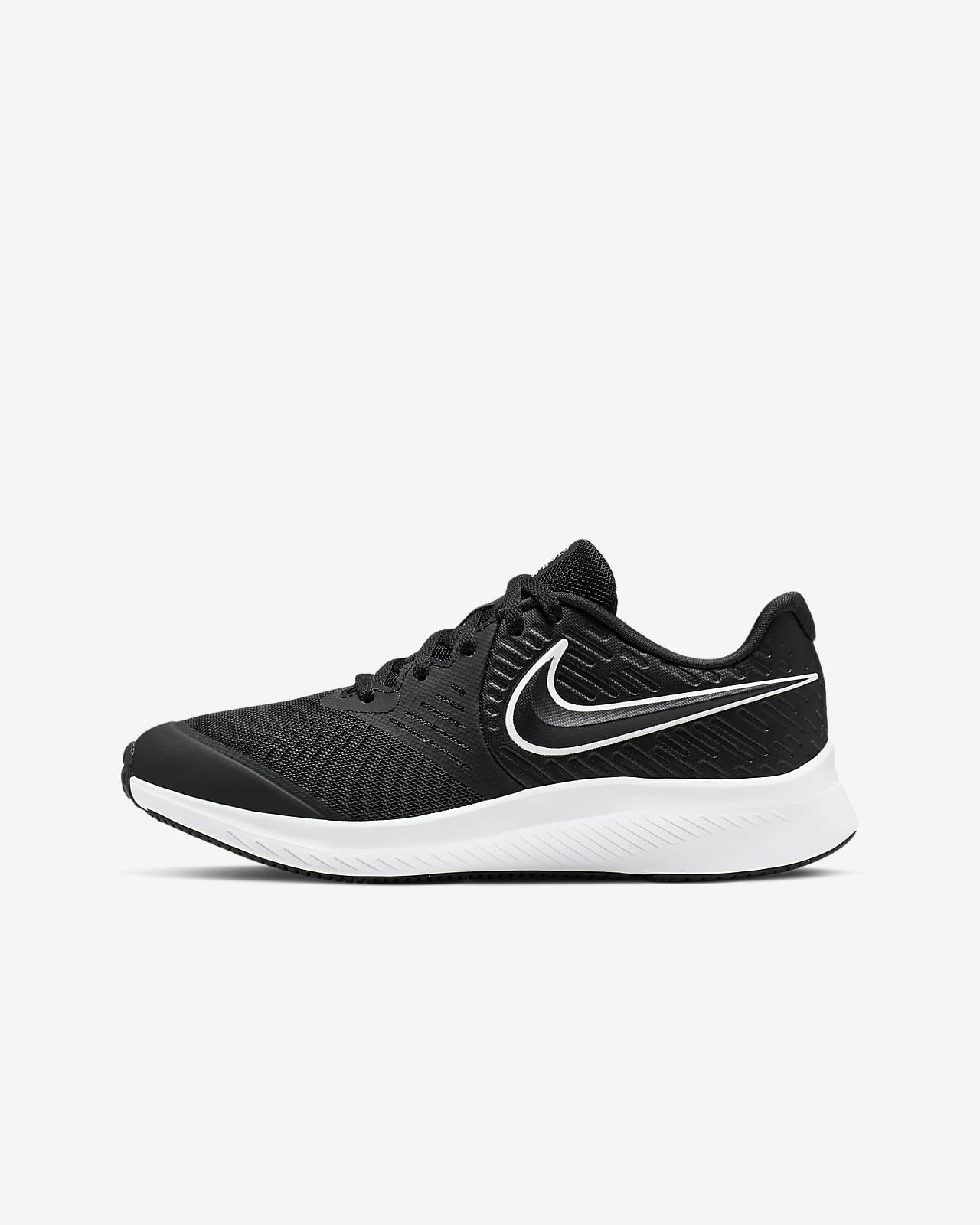 nike youth sneakers