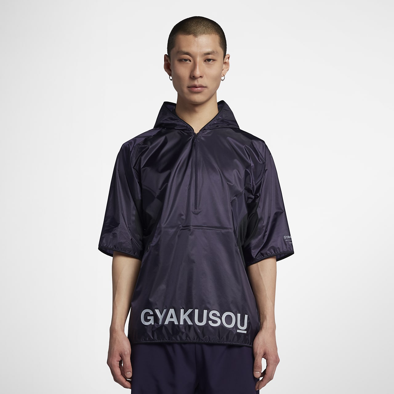 NikeLab Gyakusou Men's Short-Sleeve Jacket