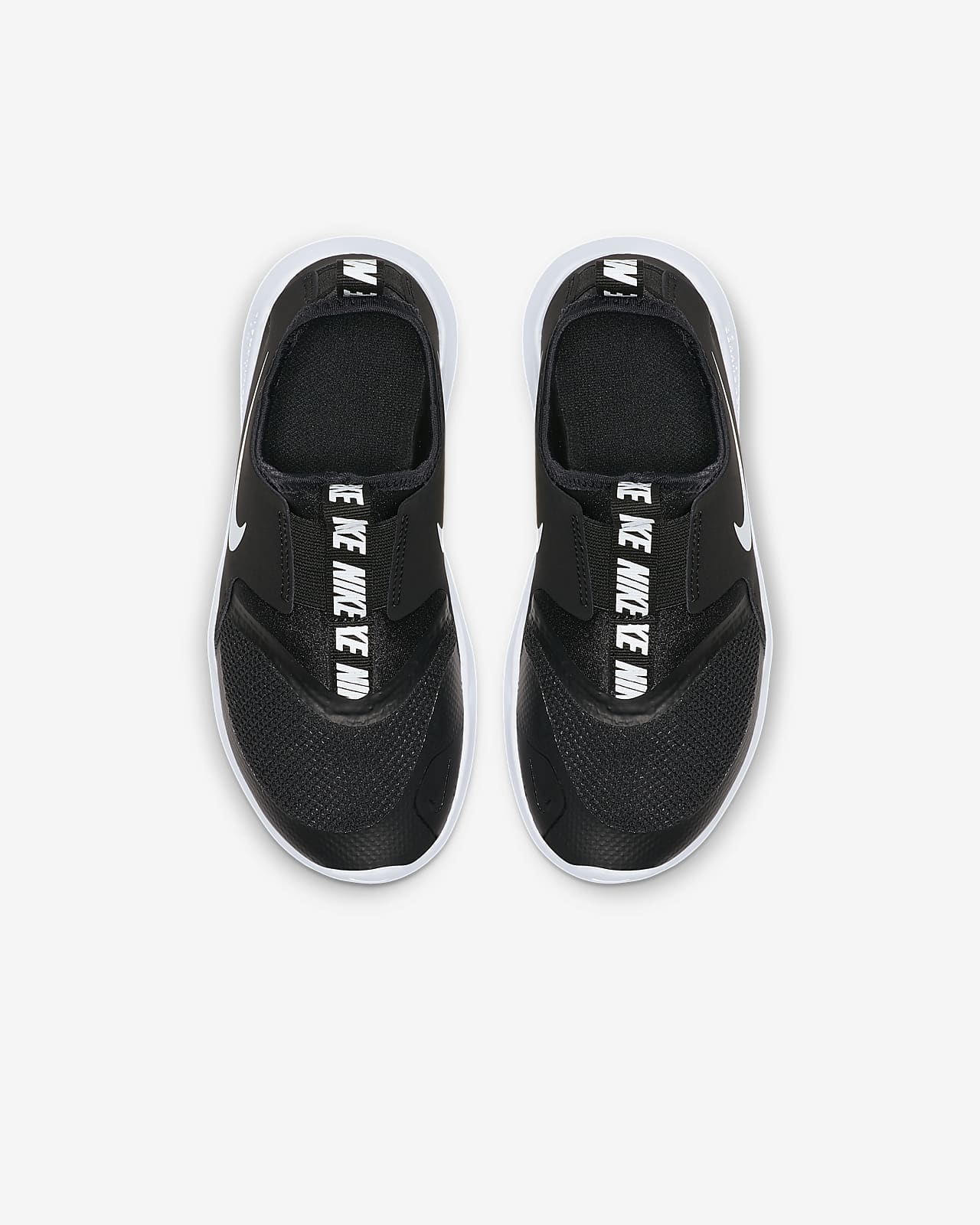 nike flex runner little kid