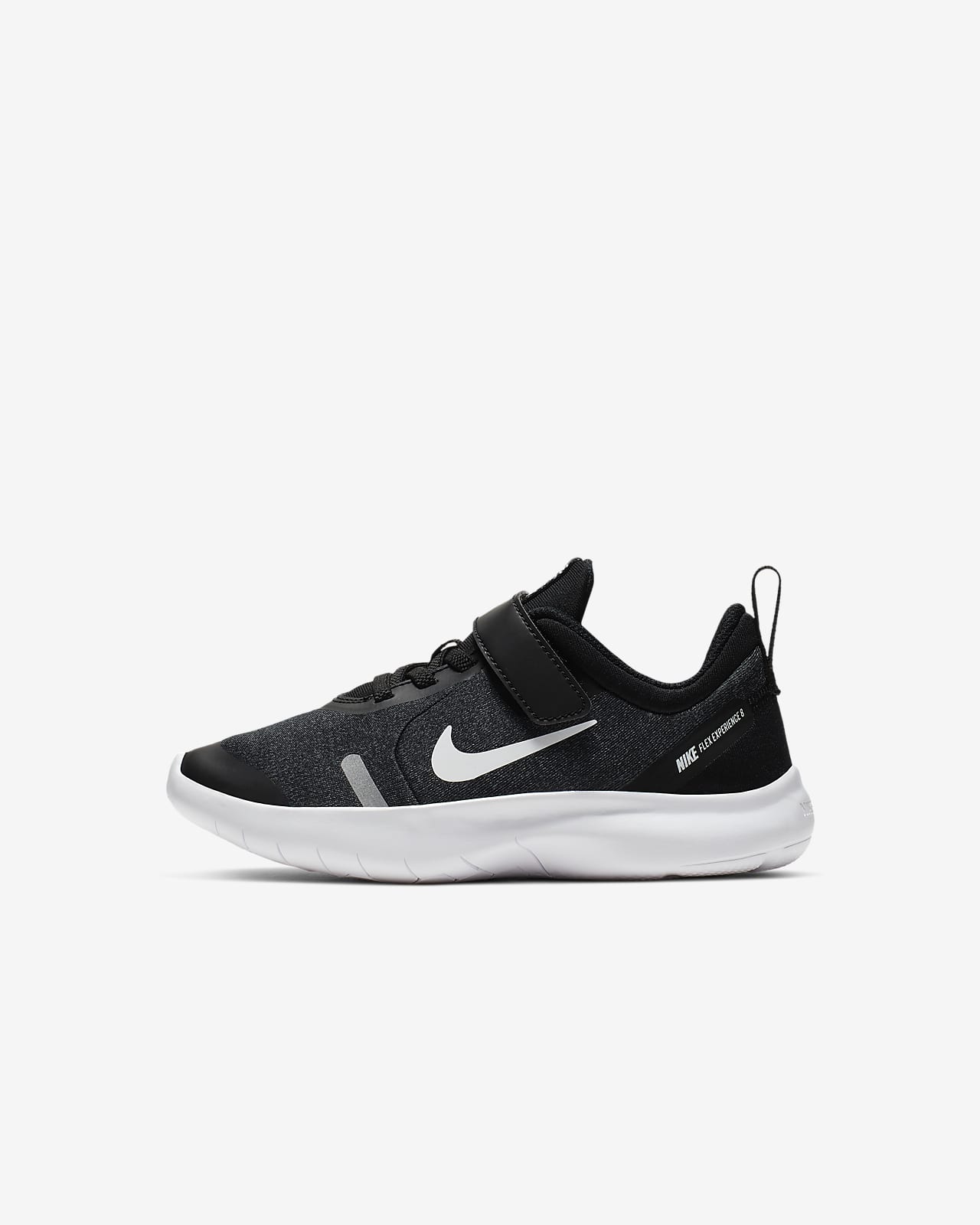 nike flex enfant