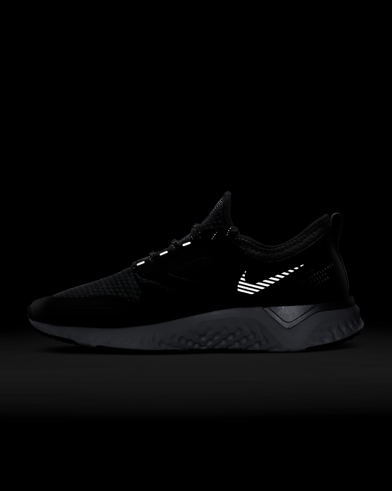 nike odyssey shield ladies running shoes