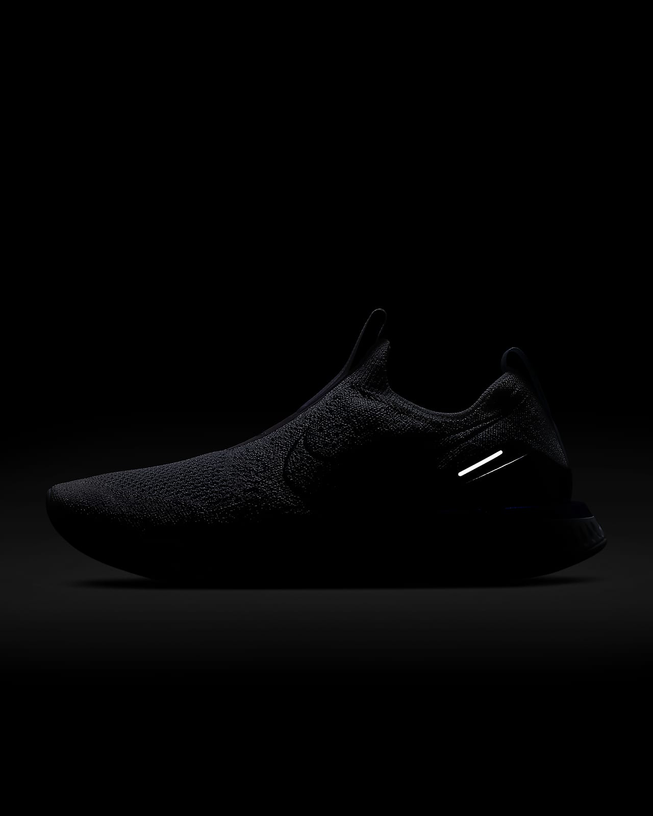 Nike epic clearance react uomo