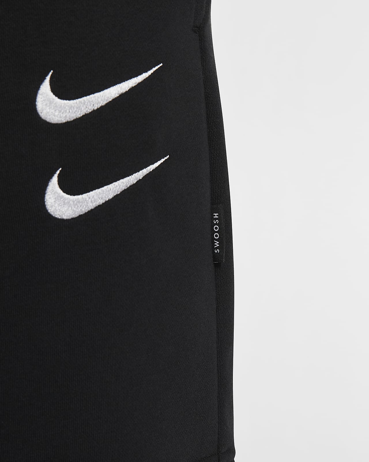 nike french terry double swoosh