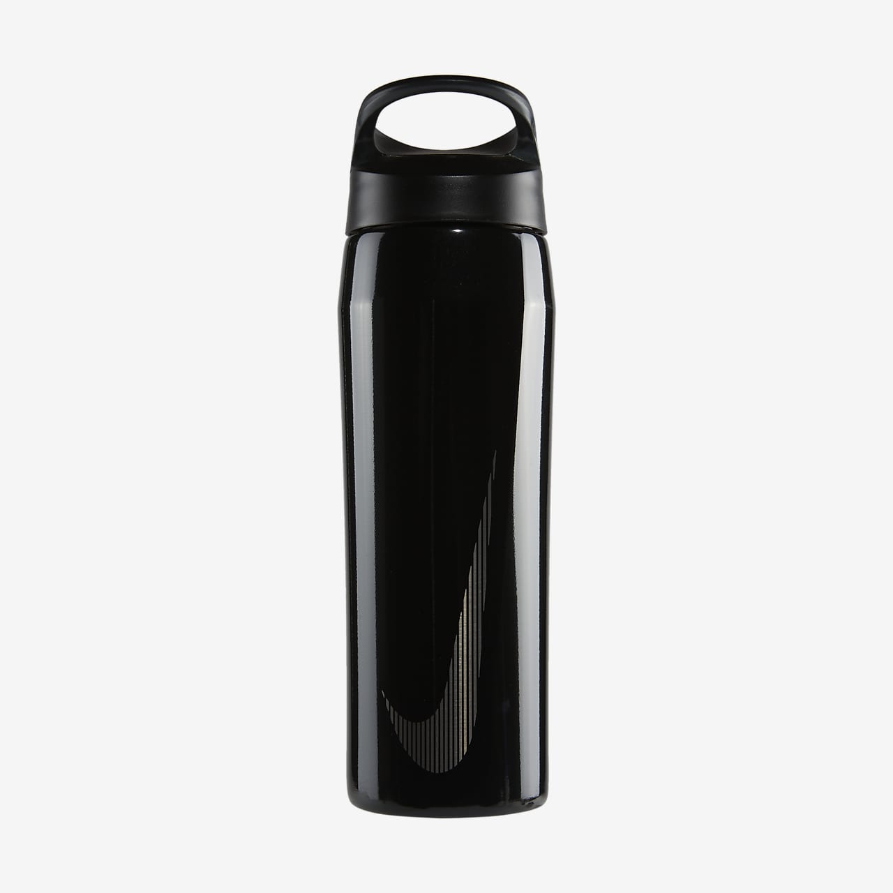 nike insulated water bottle