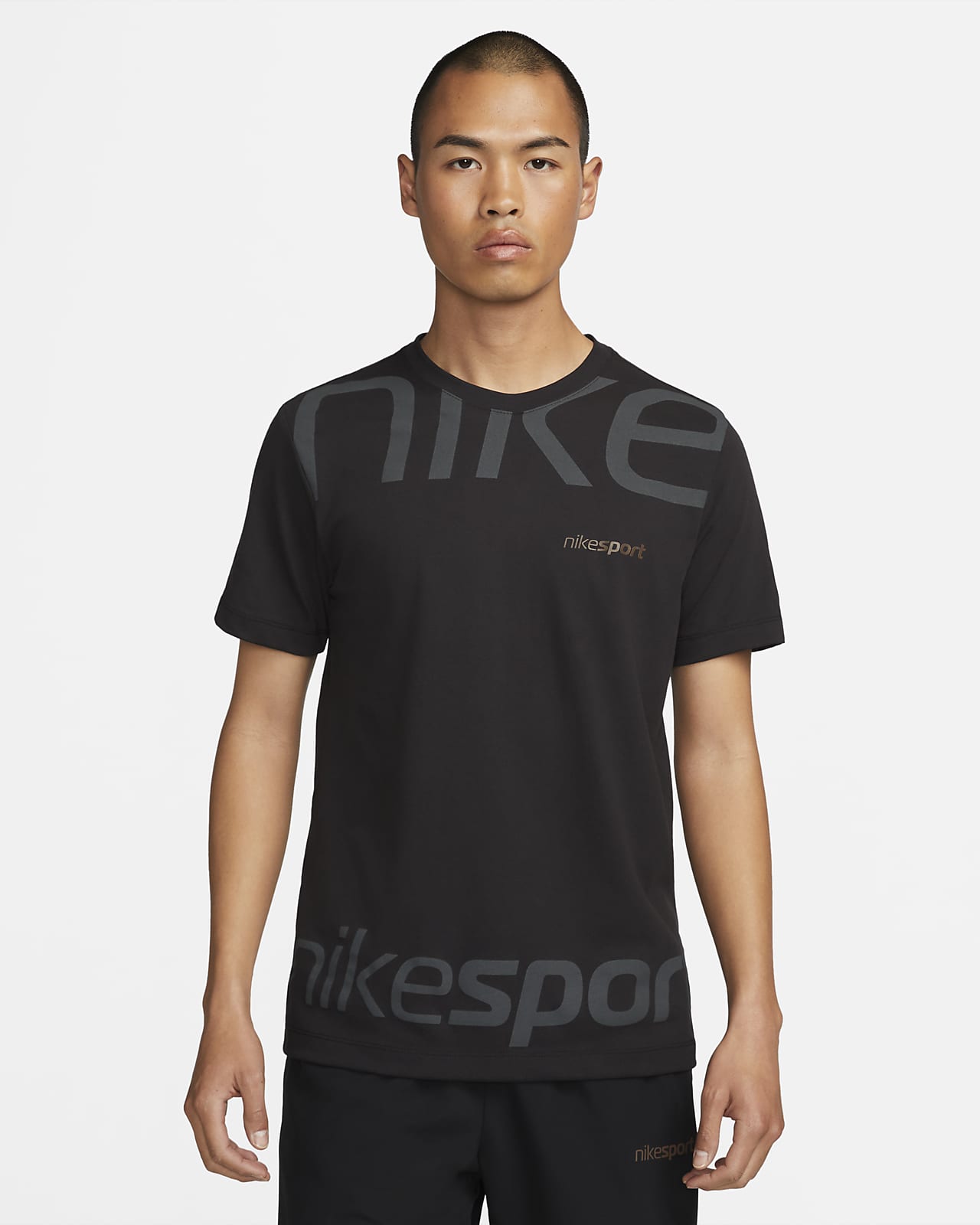 나이키 드라이 핏 남성용 트레이닝 티셔츠