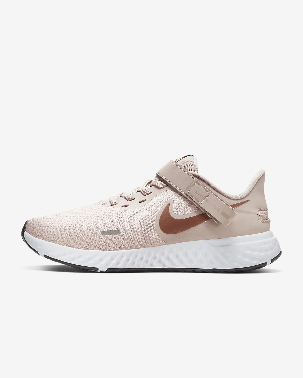 nike rose pour femme