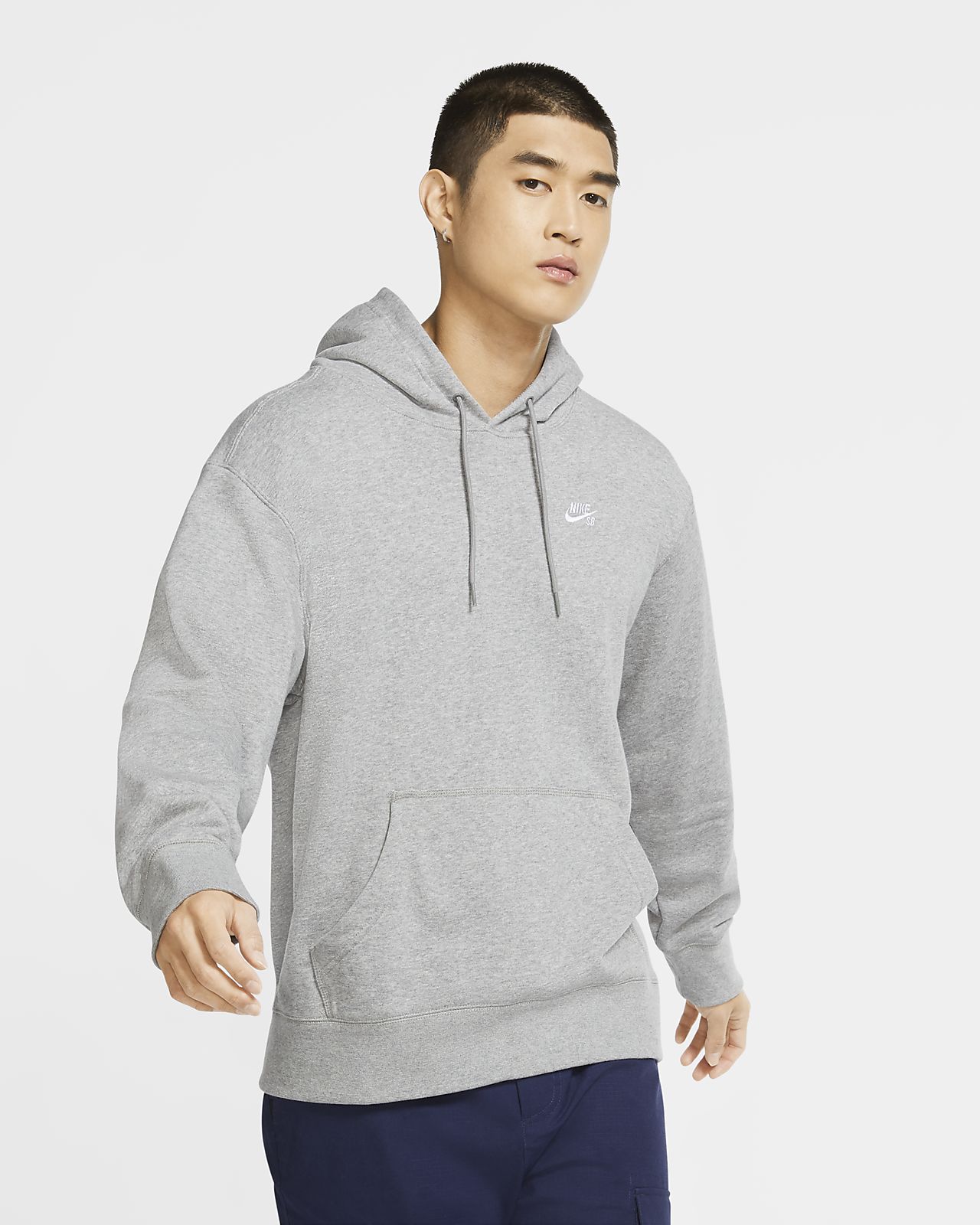 nike sb gray hoodie