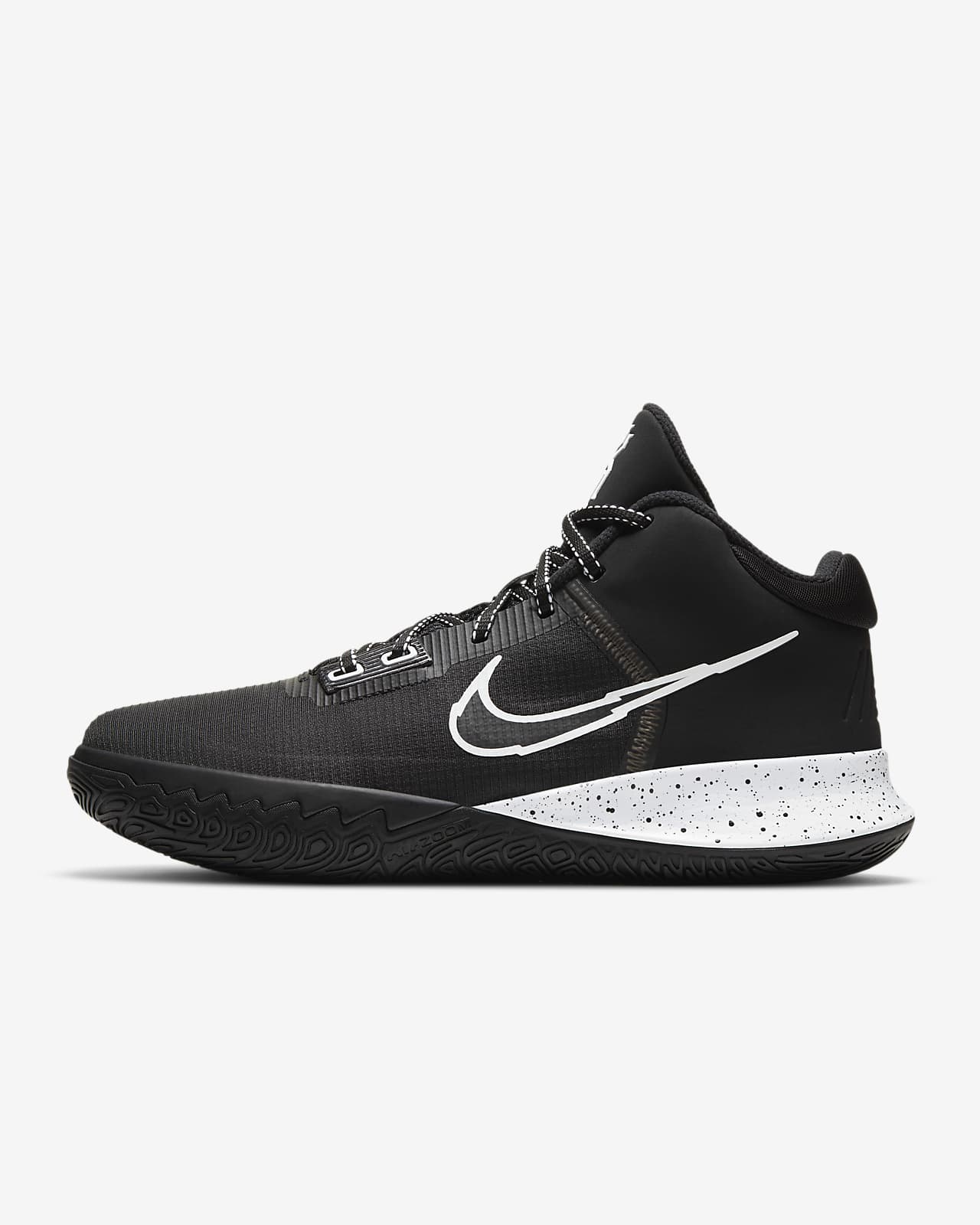 kyrie flytrap iv ep 男/女篮球鞋-耐克(nike)中国官网