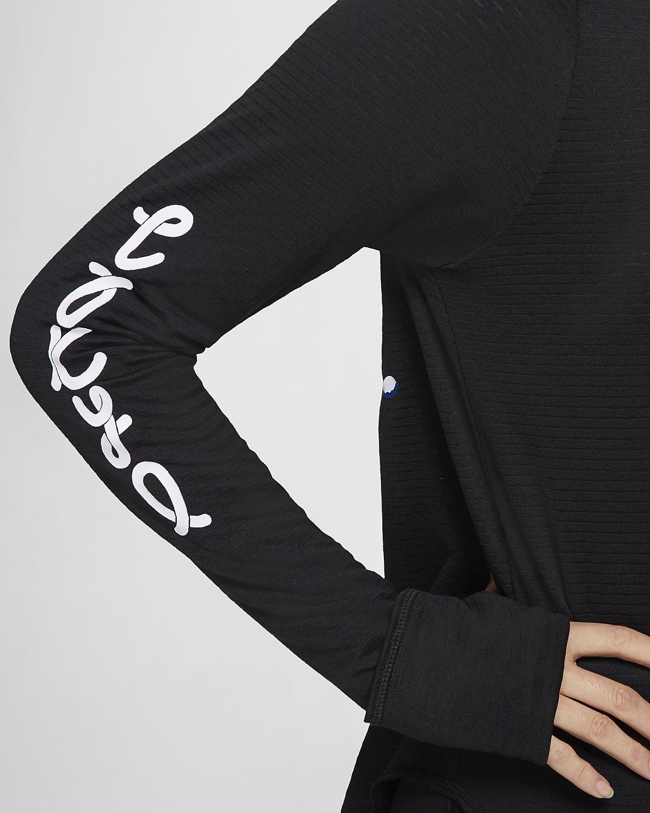 nike element jacket women's