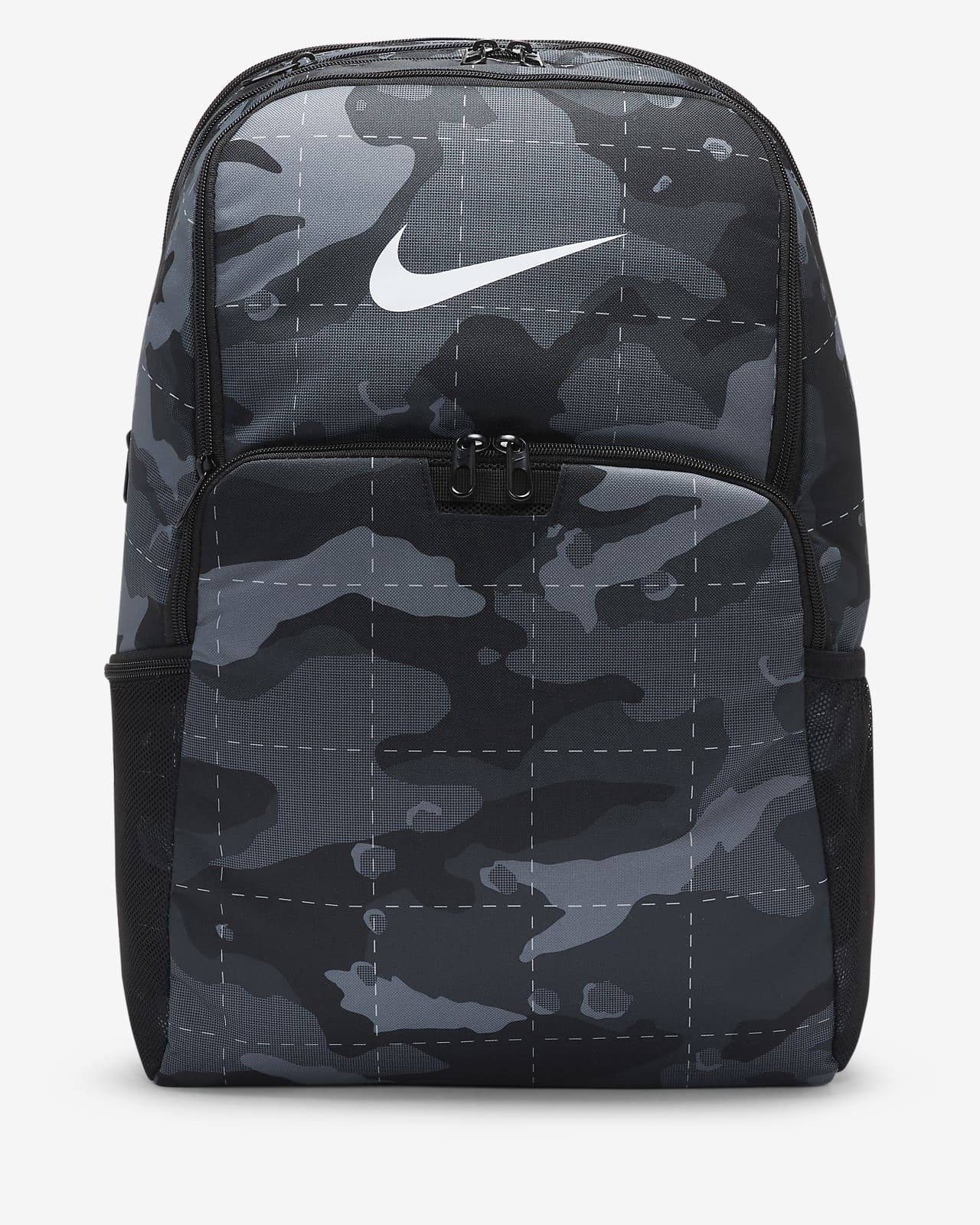 Nike Brasilia Camo Training Backpack (Extra Large, 30L)