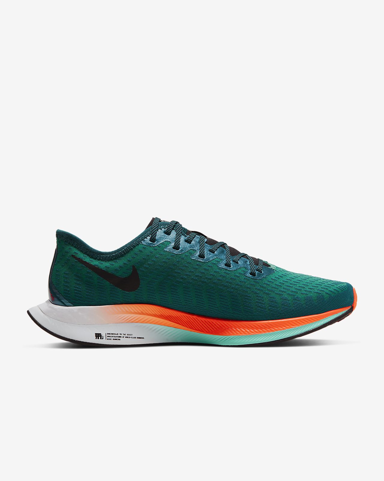nike pegasus turbo