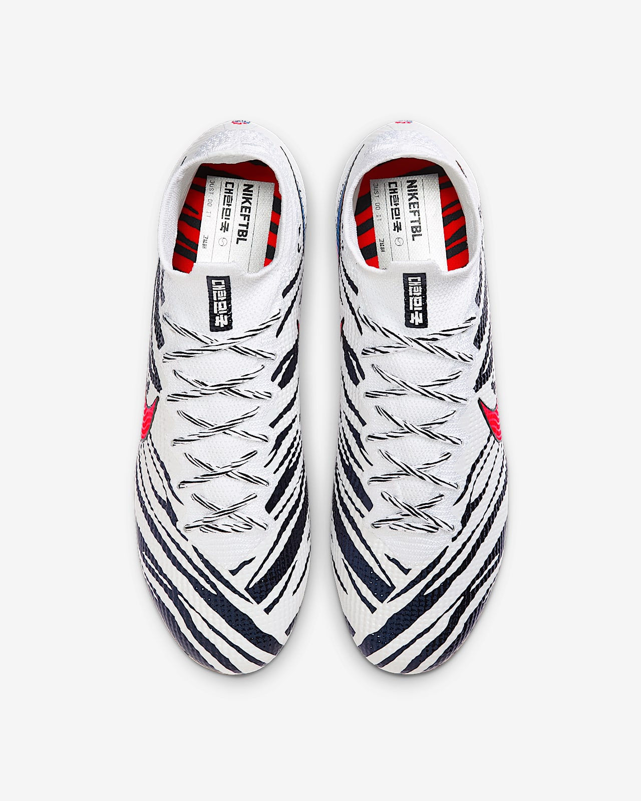 nike mercurial superfly 7 elite korea fg