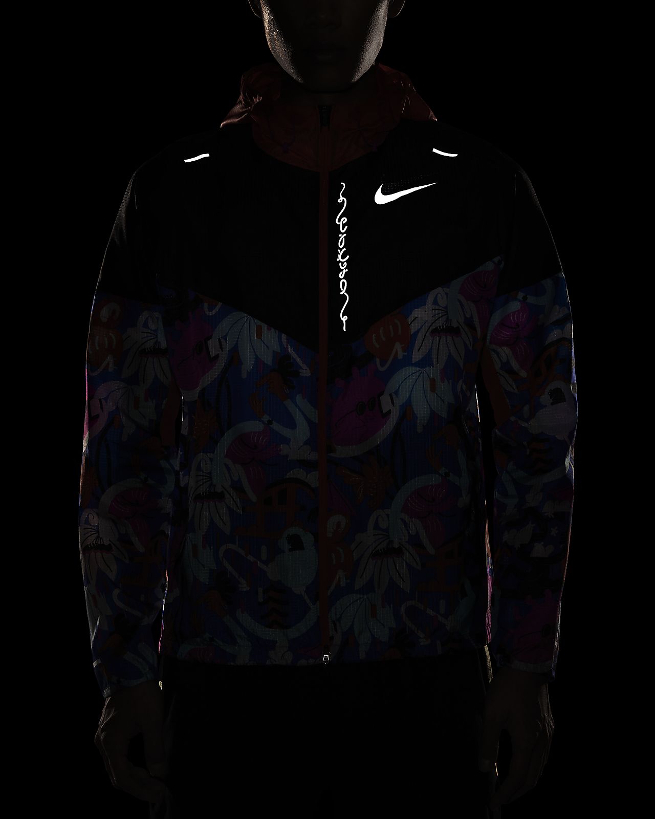 reflective nike windbreaker