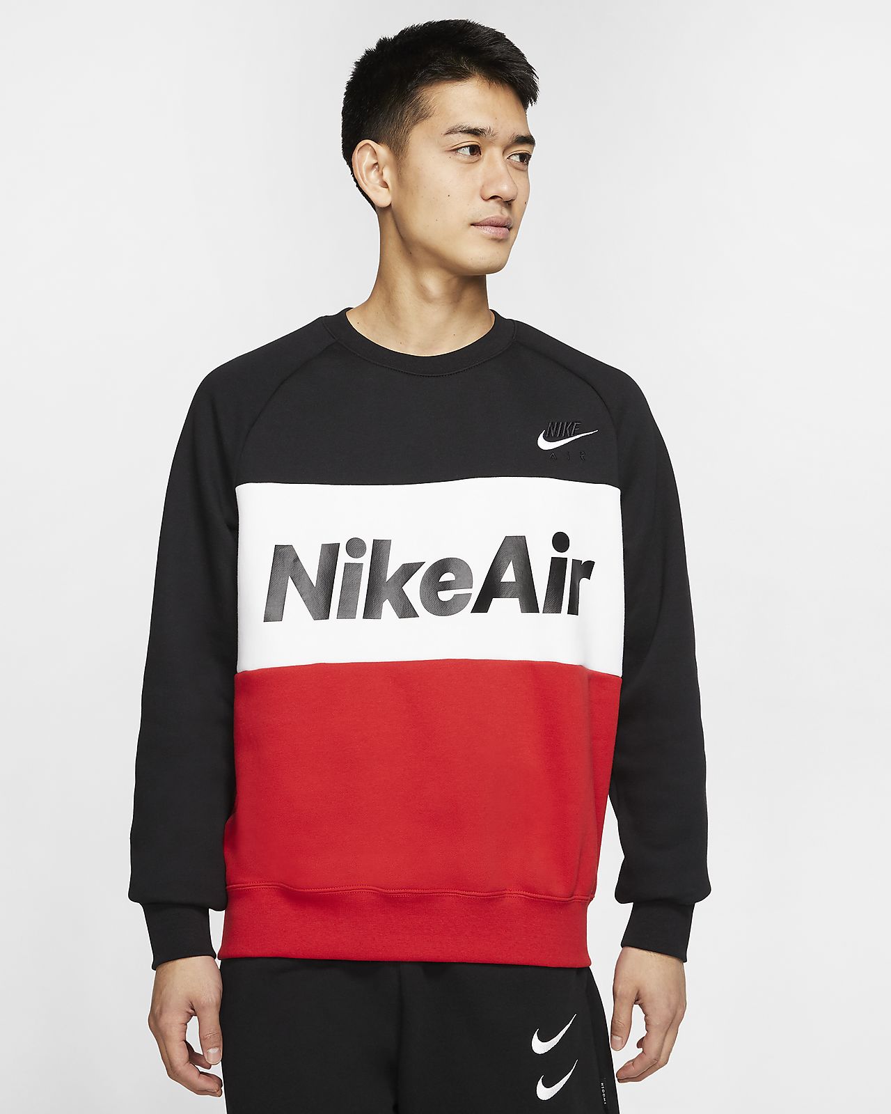 nike air fleece long sleeve crew