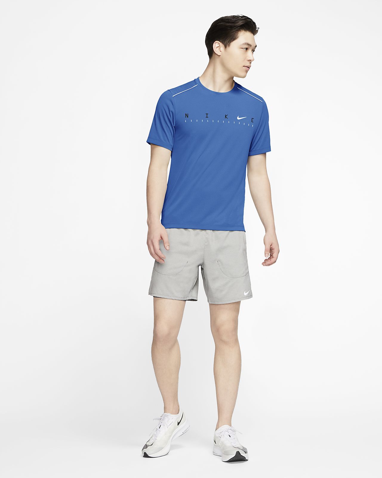 nike miler future fast