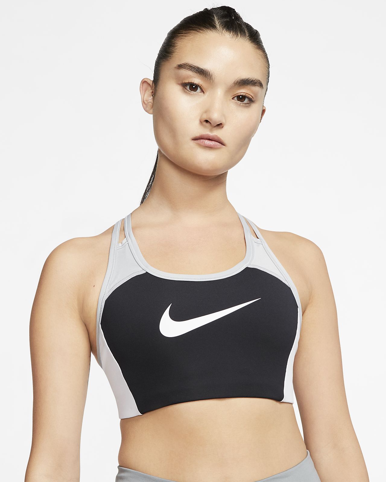 brassiere nike promo
