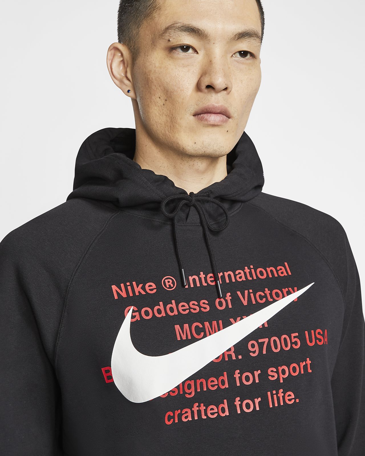 cut off hoodie nike