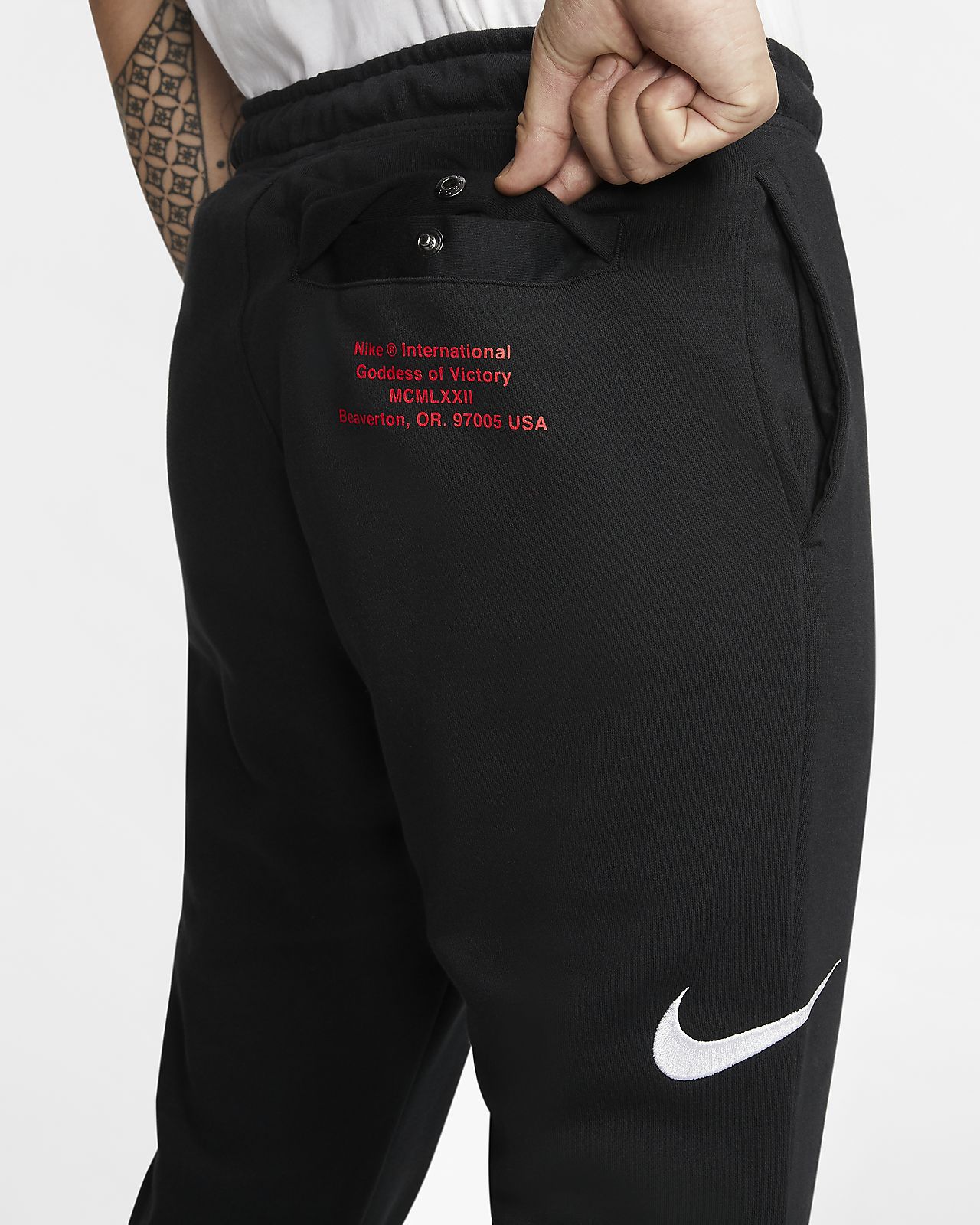 nike international joggers