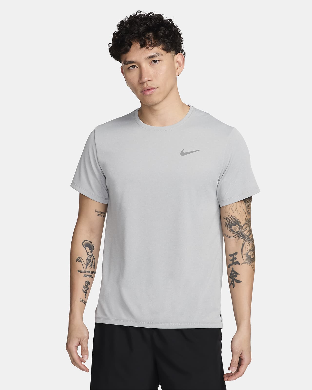 Nike Dri-FIT UV Miler Men's Short-Sleeve Running Top