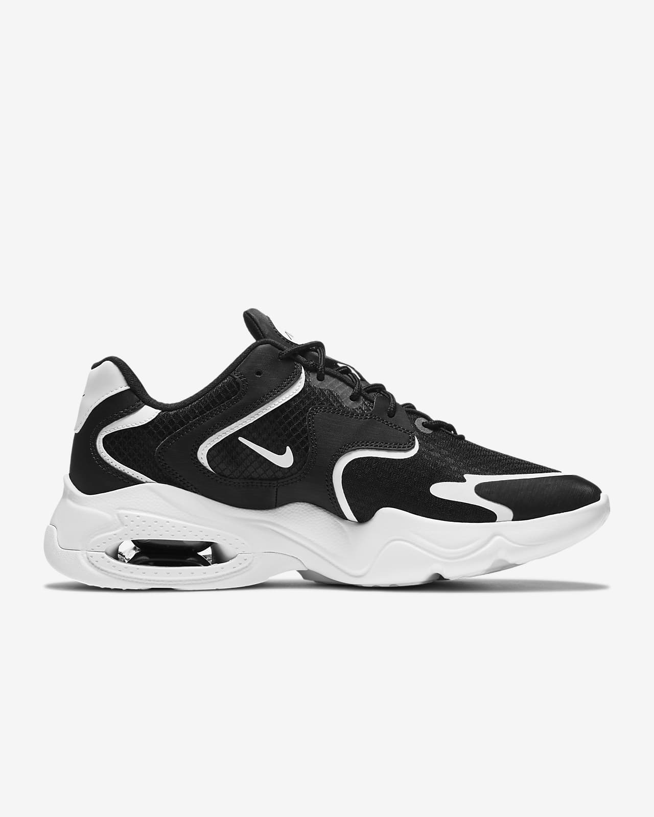 nike air max clothing mens
