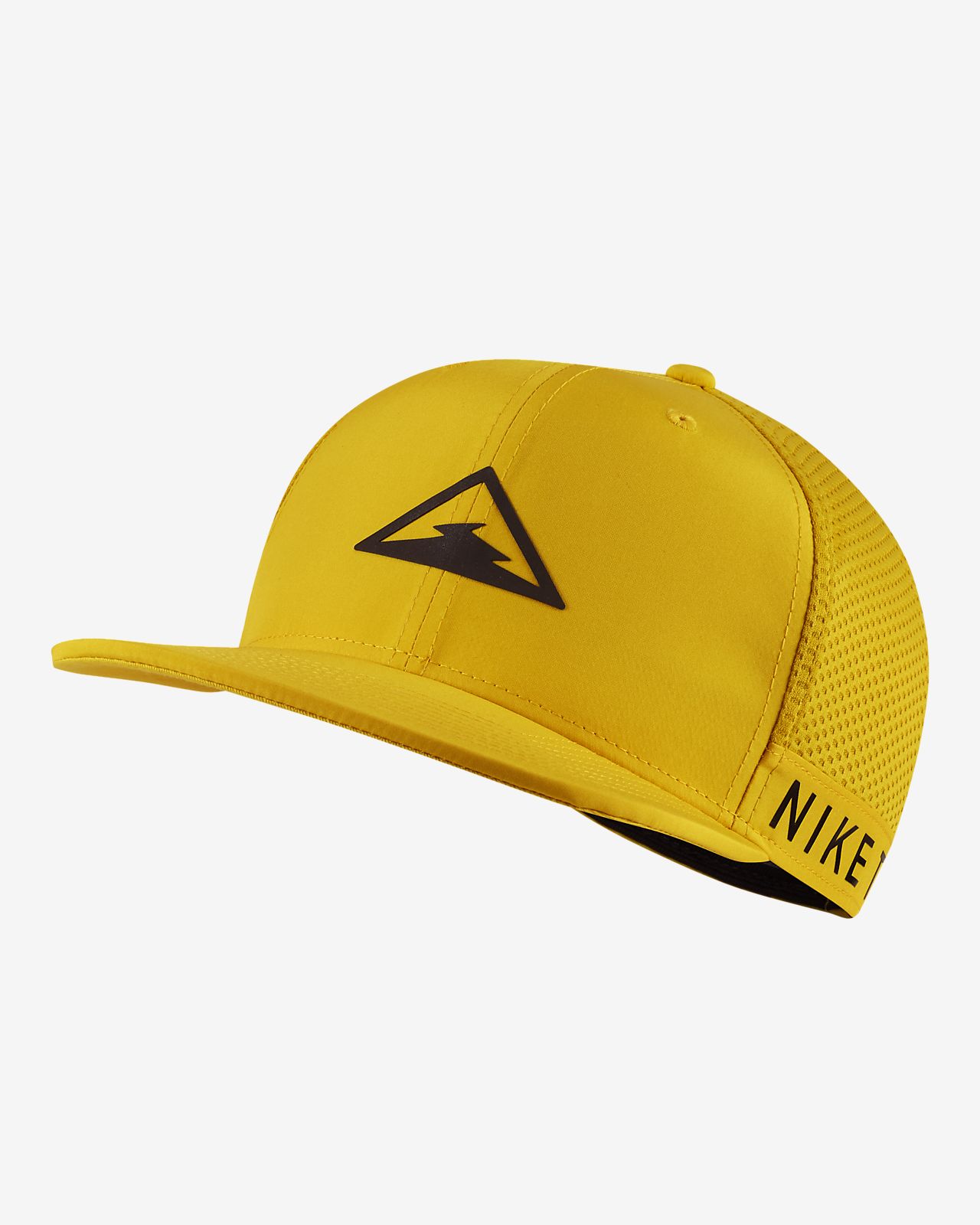 nike trail running hats