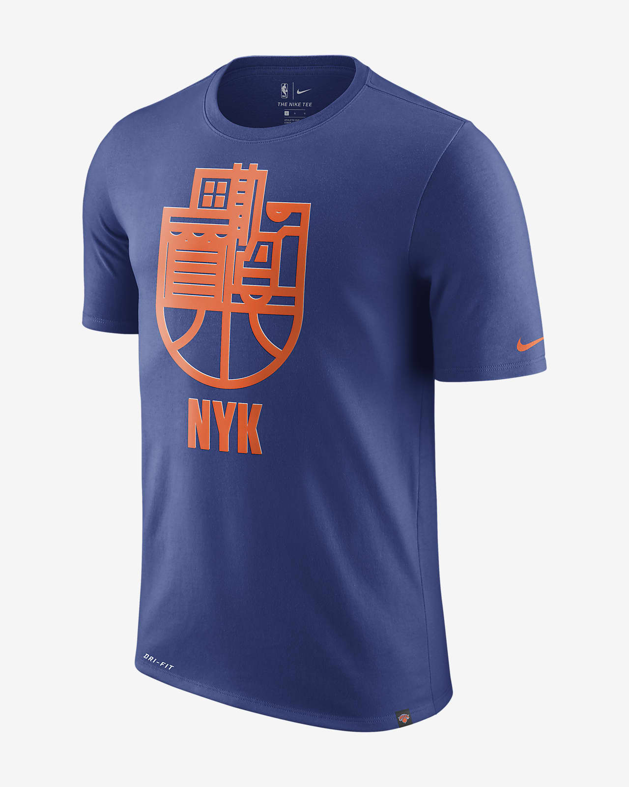 nike new york tee