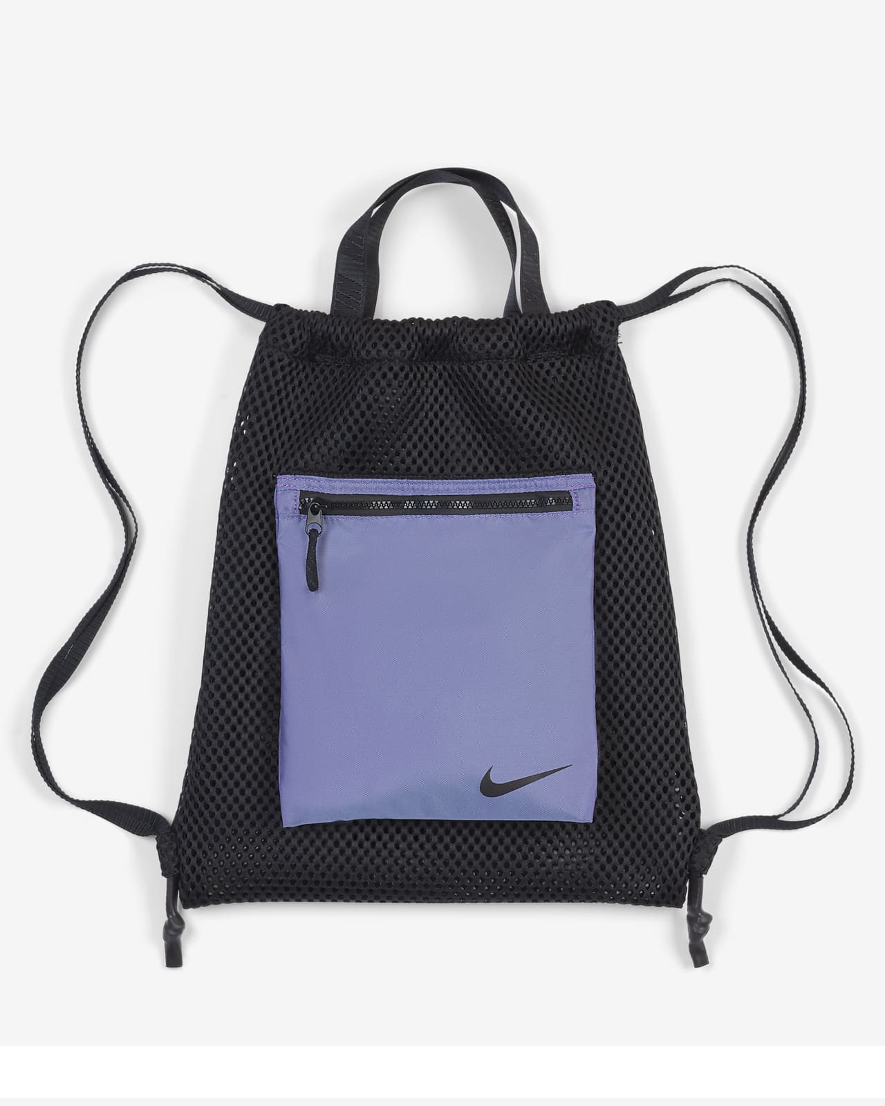 Nike Sportswear Essentials Gym Sack (15L)