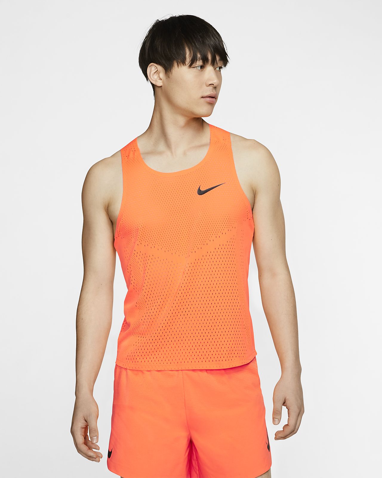 Nike AeroSwift Men's Running Vest. Nike MA