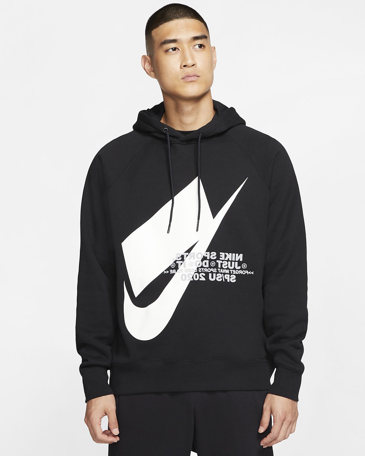 nike pullover sweatshirt