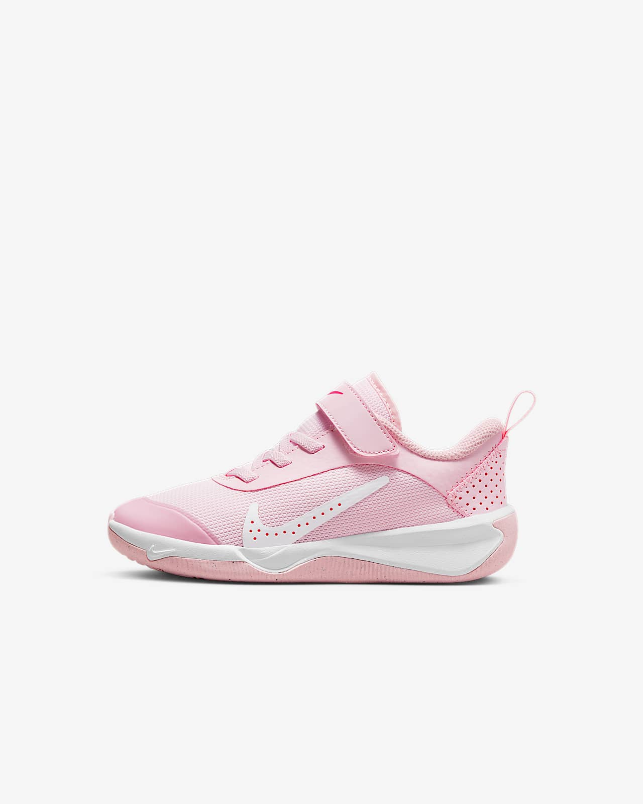 Nike Omni Multi-Court Younger Kids' Shoes