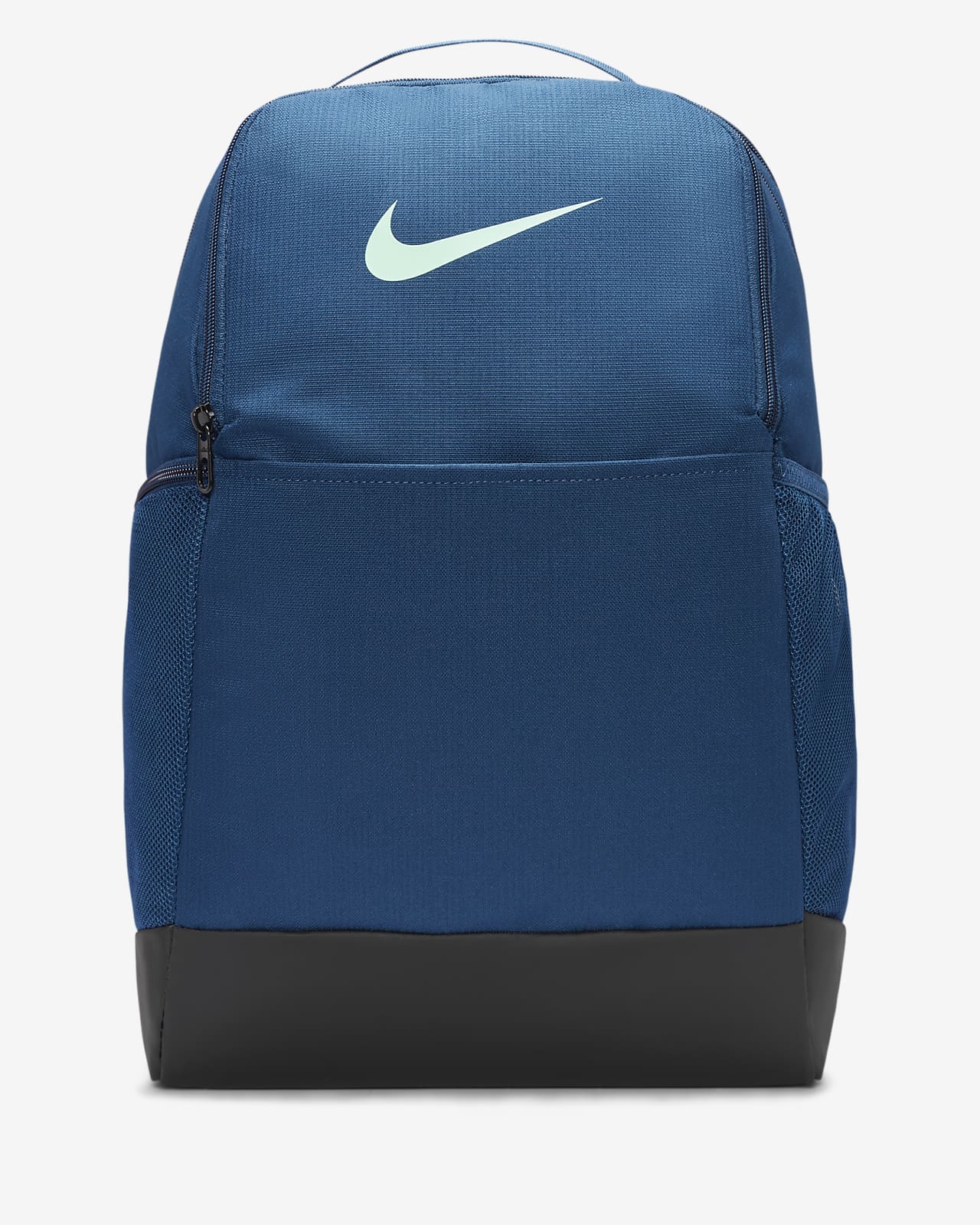 Träningsryggsäck Nike Brasilia 9.5 (Medium, 24 l)