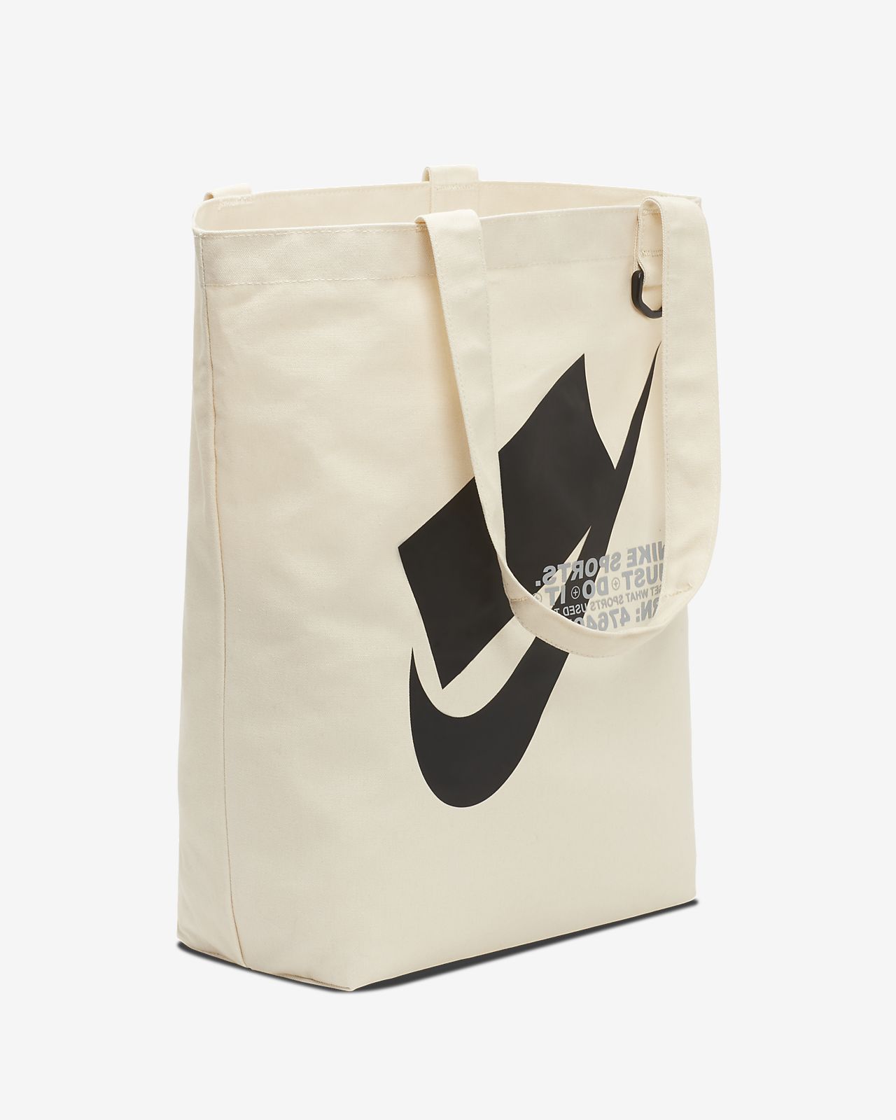 nike shopper bag