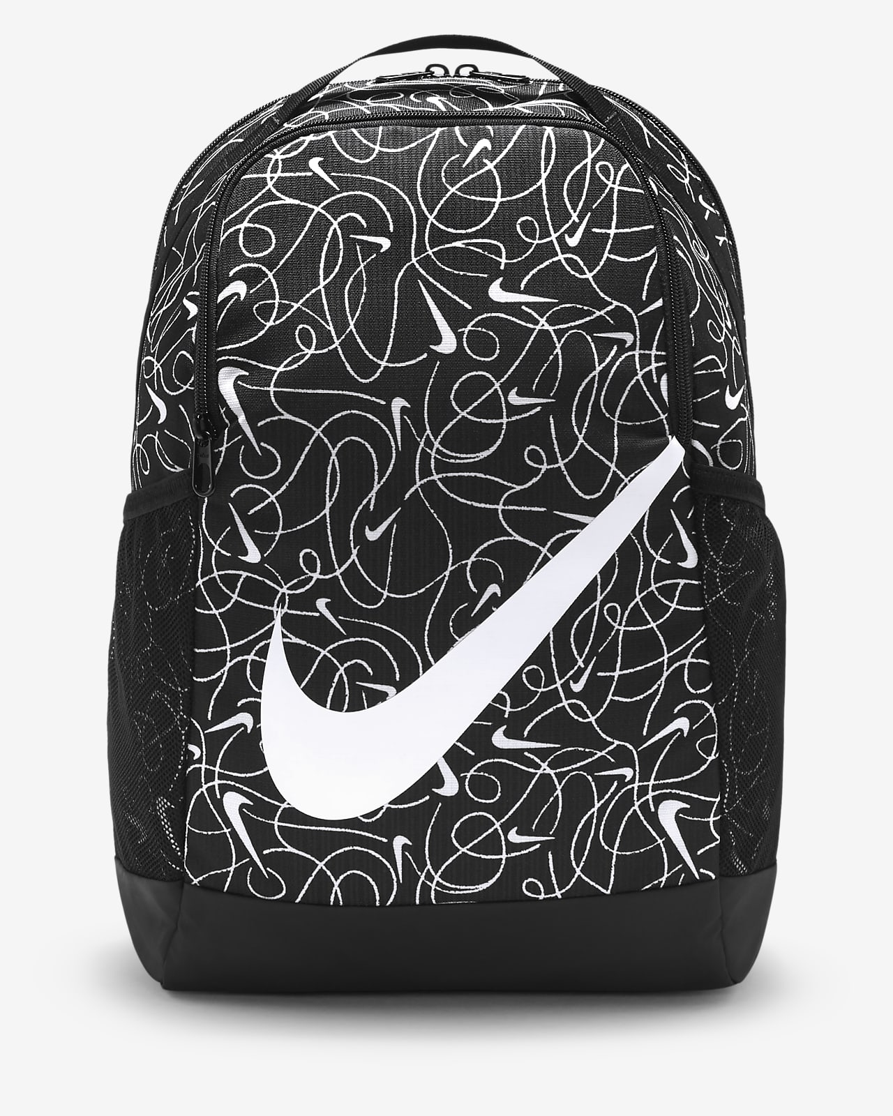 Nike Brasilia Kids' Backpack (18L)