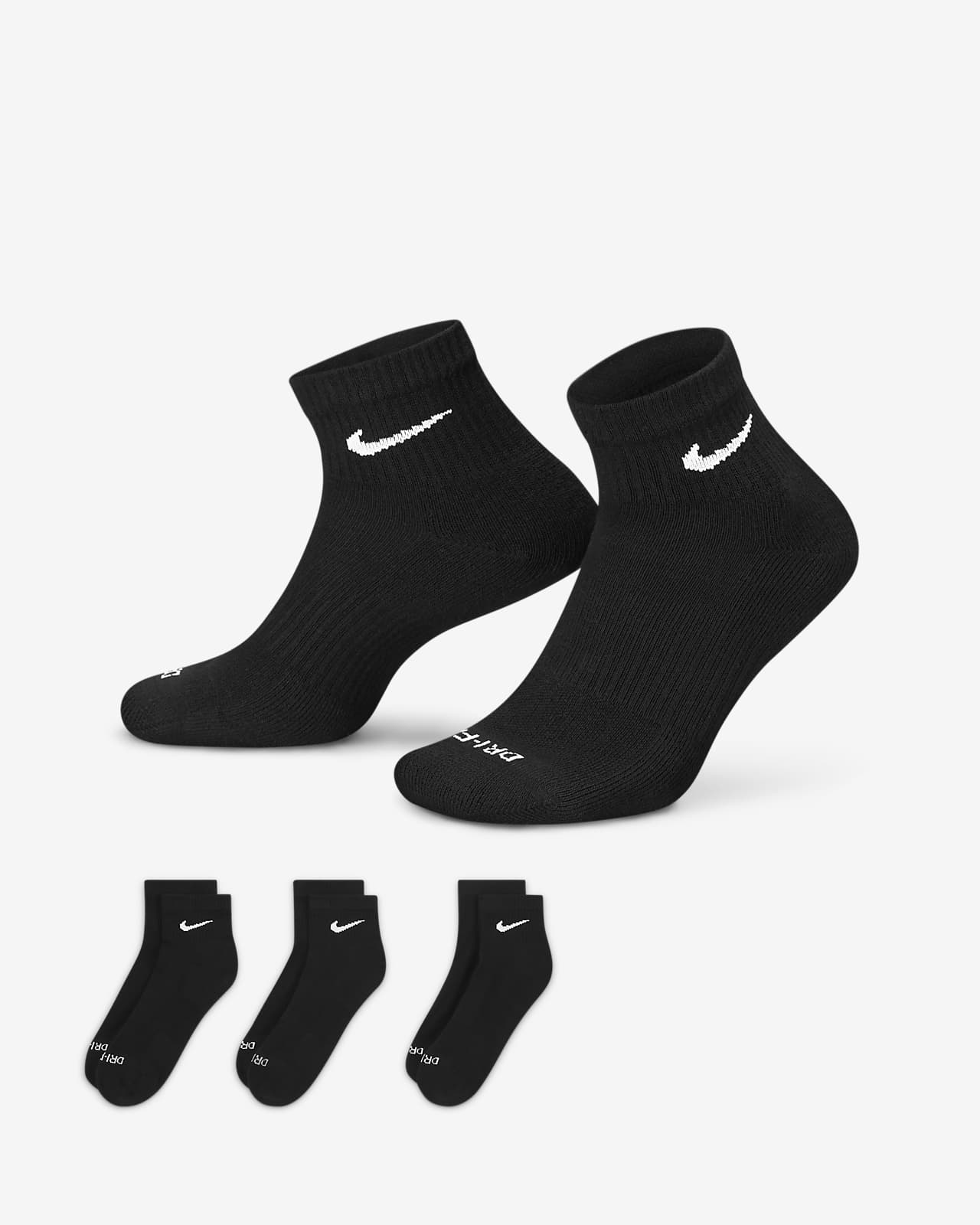Nike Everyday Plus Cushioned 訓練過踝襪 (3 雙)