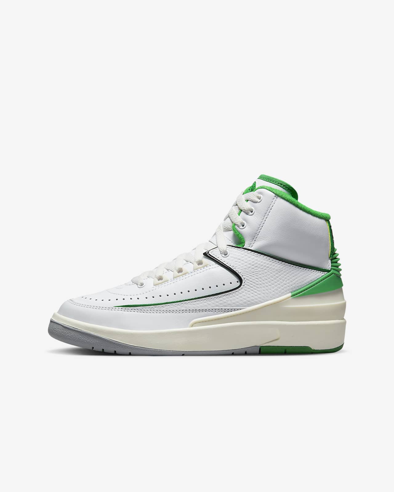 Air Jordan 2 Retro Older Kids' Shoes
